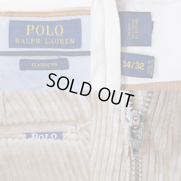 画像3: 00's Polo Ralph Lauren コーデュロイパンツ "W34 L32" (3)