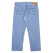 画像2: 90's Levi's 501 デニムパンツ "MADE IN USA / W36 L30" (2)