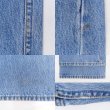 画像4: 90's Levi's 501 デニムパンツ "MADE IN USA / W36 L30" (4)