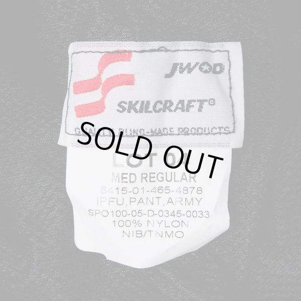 画像3: 00's US.ARMY IPFU ナイロントレーニングパンツ "DEADSTOCK / MEDIUM-REGULAR" (3)