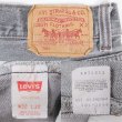 画像3: 90's Levi's 501 先染め ブラックデニムパンツ "MADE IN USA / W32 L32" (3)