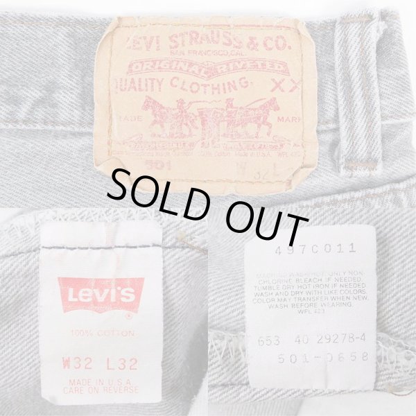 画像3: 90's Levi's 501 先染め ブラックデニムパンツ "MADE IN USA / W32 L32" (3)