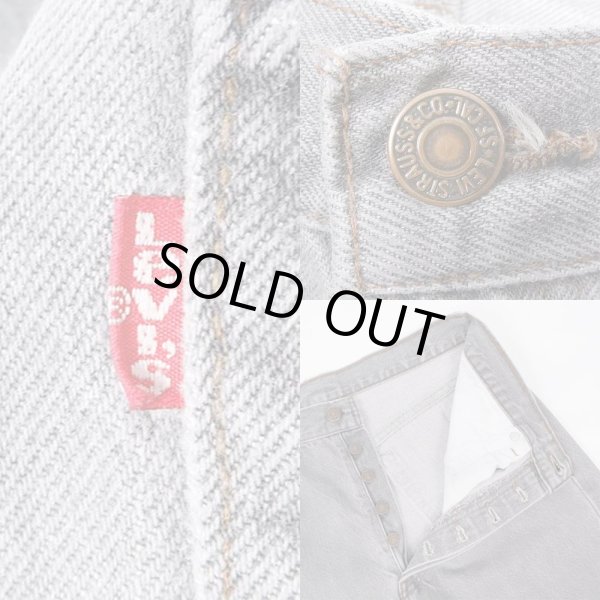 画像4: 90's Levi's 501 先染め ブラックデニムパンツ "MADE IN USA / W32 L32" (4)