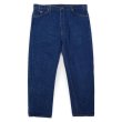 画像1: 90's Levi's 505 デニムパンツ “W42 L30 / MADE IN USA” (1)