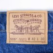 画像3: 90's Levi's 505 デニムパンツ “W42 L30 / MADE IN USA” (3)