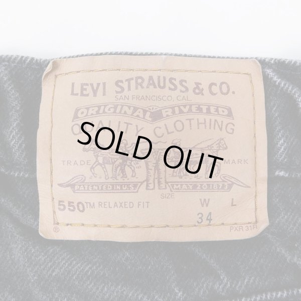 画像3: 90's Levi's 550 ブラックデニムパンツ "実寸W33 L28" (3)