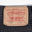 画像3: 00's Levi's 550 ブラックデニムパンツ "実寸W34.5 L31" (3)