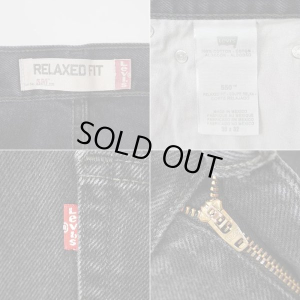 画像4: 00's Levi's 550 ブラックデニムパンツ "実寸W34.5 L31" (4)