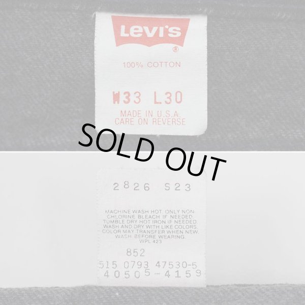 画像4: 90's Levi's 505 ブラックデニムパンツ "MADE IN USA / W33 L30" (4)