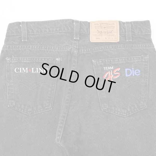 画像6: 90's Levi's 505 ブラックデニムパンツ "MADE IN USA / W33 L30" (6)