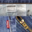 画像4: 00's Levi's 505 デニムパンツ “W33 L29” (4)