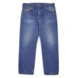 画像1: 80's Lee 200-0189 デニムパンツ "MADE IN USA / W38 L30" (1)