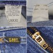 画像4: 80's Lee 200-0189 デニムパンツ "MADE IN USA / W38 L30" (4)