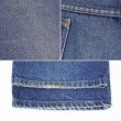 画像5: 80's Lee 200-0189 デニムパンツ "MADE IN USA / W38 L30" (5)