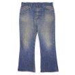 画像1: 70's Levi's 646-0217 デニムパンツ "ボタン裏4 / W40 L30" (1)