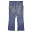 画像2: 70's Levi's 646-0217 デニムパンツ "ボタン裏4 / W40 L30" (2)