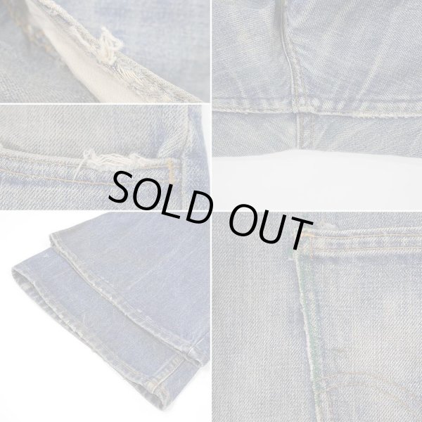 画像5: 70's Levi's 646-0217 デニムパンツ "ボタン裏4 / W40 L30" (5)