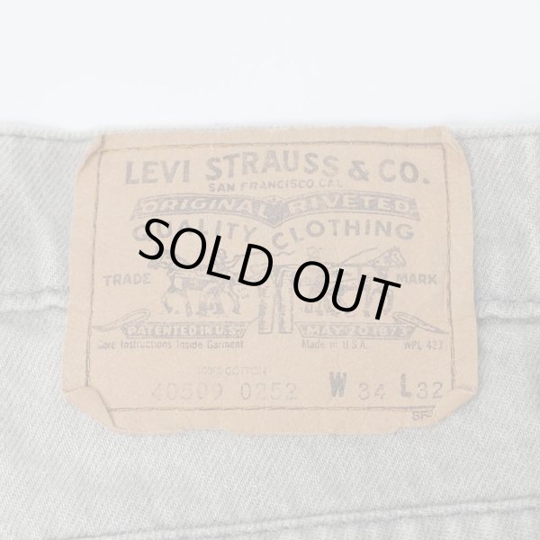 画像3: 80's Levi's 509-0252 先染め グレーデニムパンツ “MADE IN USA” (3)