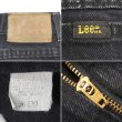 画像3: 80's Lee 209 ブラックデニムパンツ "MADE IN USA" (3)