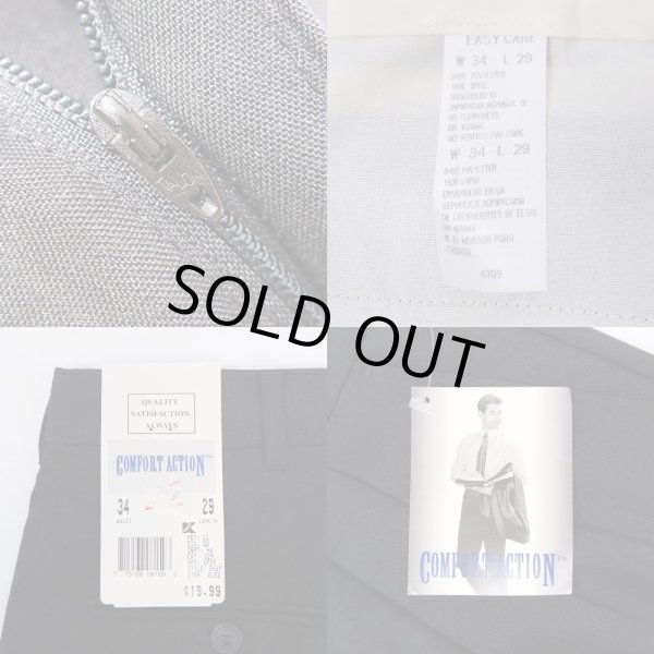 画像3: 90's COMFORT ACTION ツータック スラックス "DEADSTOCK" (3)