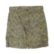 画像1: 00's Eddie Bauer ダックハンターカモ柄 カーゴショーツ (1)