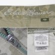 画像3: 00's Eddie Bauer ダックハンターカモ柄 カーゴショーツ (3)