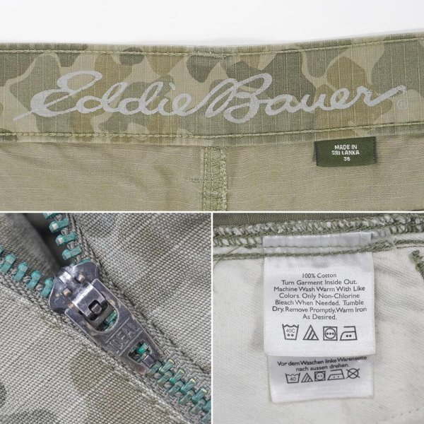 画像3: 00's Eddie Bauer ダックハンターカモ柄 カーゴショーツ (3)