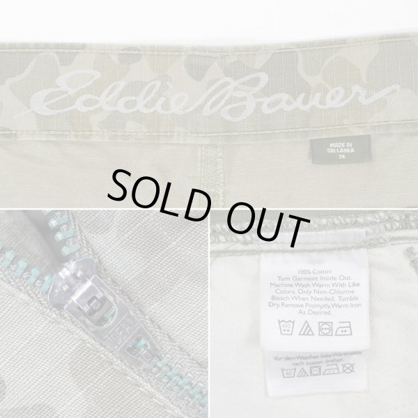 画像3: 00's Eddie Bauer ダックハンターカモ柄 カーゴショーツ (3)