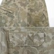 画像4: 00's Eddie Bauer ダックハンターカモ柄 カーゴショーツ (4)