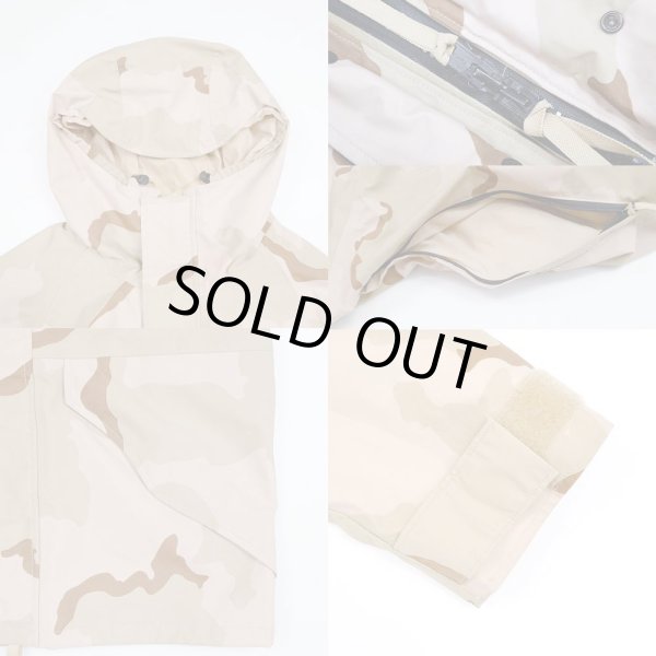 画像4: 05's US ARMY ECWCS 3C デザートカモ柄 GORE-TEX PARKA "SMALL-SHORT" (4)