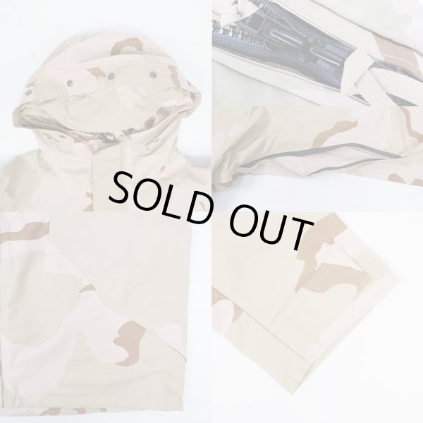 画像4: 00's US.ARMY ECWCS 3C デザートカモ柄 GORE-TEX PARKA "DEADSTOCK / LARGE-REGULAR" (4)