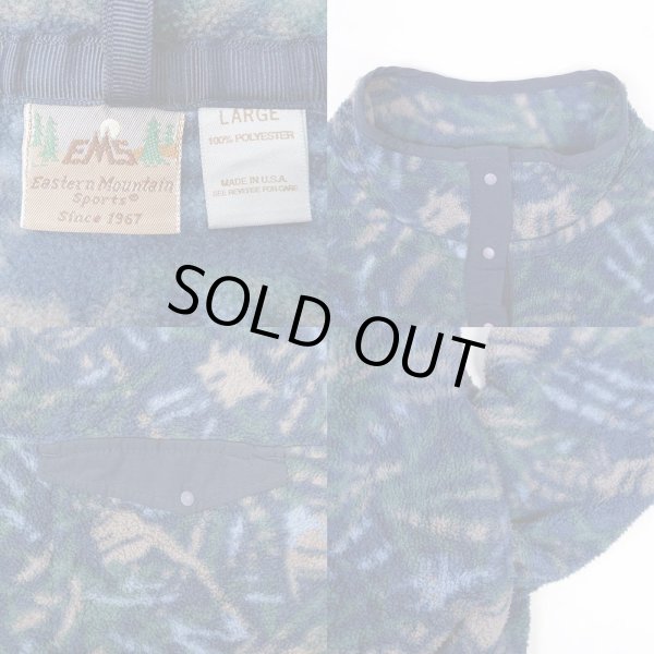 画像3: 90's EMS スナップT型 総柄フリースジャケット "MADE IN USA" (3)