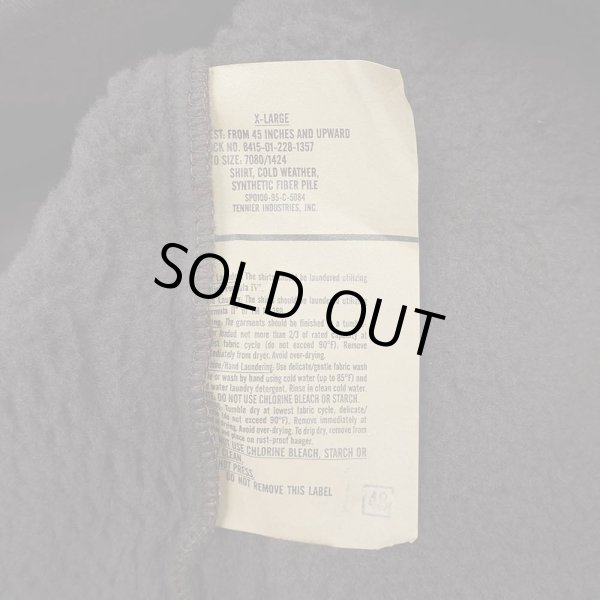 画像3: 90's US.Armed Forces デッドストック ECWCS GEN1 ベアージャケット “DEADSTOCK” (3)