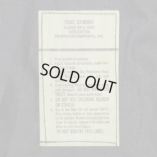 画像4: 90's PROPPER BDUジャケット "DEADSTOCK" (4)