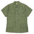 画像1: 60's US.ARMY S/S ジャングルファティーグジャケット "3rd / short sleeve custom" (1)