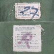 画像3: 60's US.ARMY S/S ジャングルファティーグジャケット "3rd / short sleeve custom" (3)