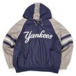 画像1: 00's New York Yankees ナイロンアノラック (1)
