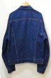 画像2: 80-90's Levi's 70506-0216 デニムジャケット (2)