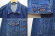 画像4: 80-90's Levi's 70506-0216 デニムジャケット (4)