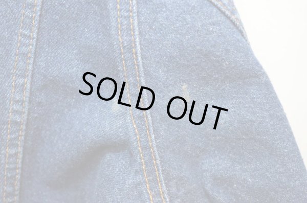 画像5: 80-90's Levi's 70506-0216 デニムジャケット (5)