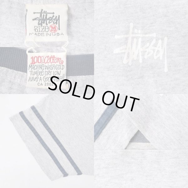 画像2: 90's OLD STUSSY プリントTシャツ “S2C / MADE IN USA” (2)