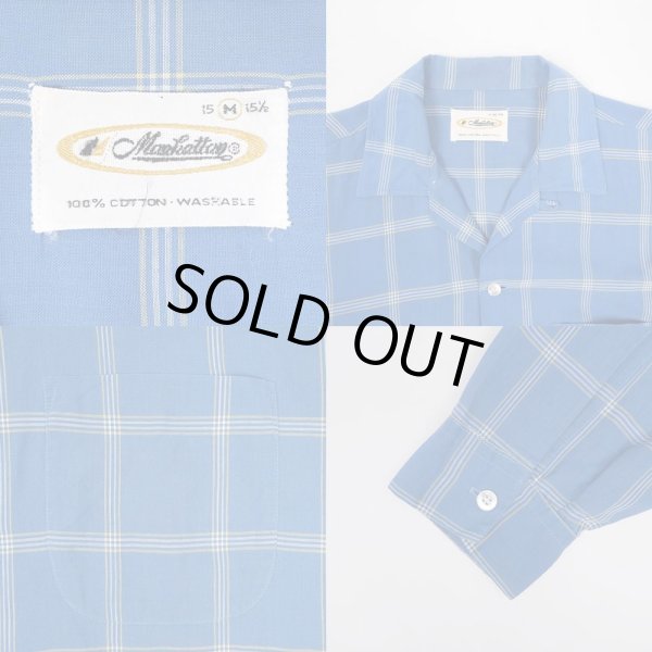 画像3: 70's Manhattan コットン オープンカラーシャツ (3)