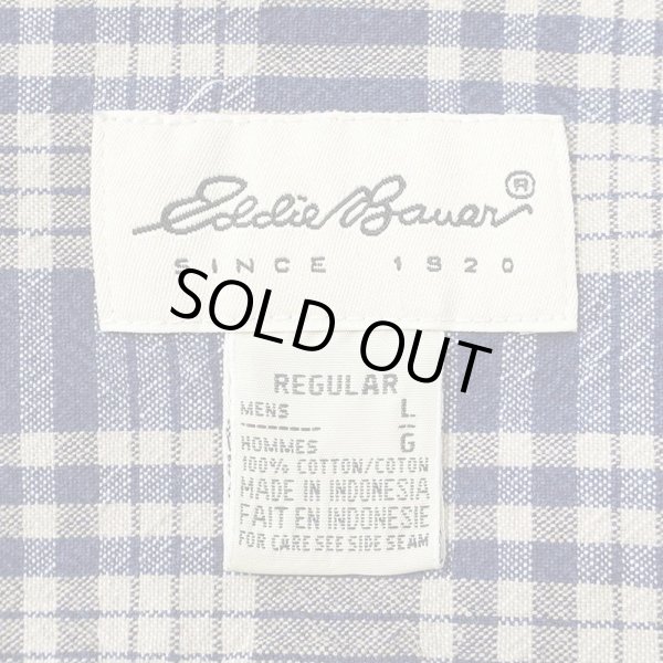 画像2: 90's Eddie Bauer ボタンダウンシャツ "白タグ" (2)