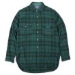 画像1: 50's PENDLETON オンブレチェック柄 ウールシャツ “Green Plaid” (1)