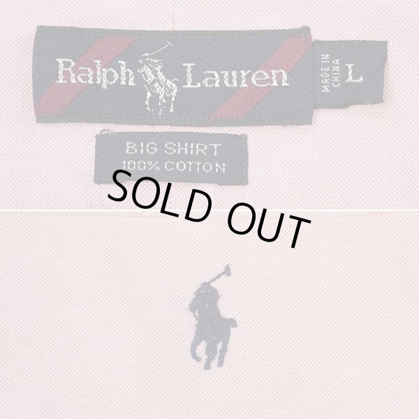 画像2: 90's Polo Ralph Lauren ボタンダウンシャツ "BIG SHIRT" (2)