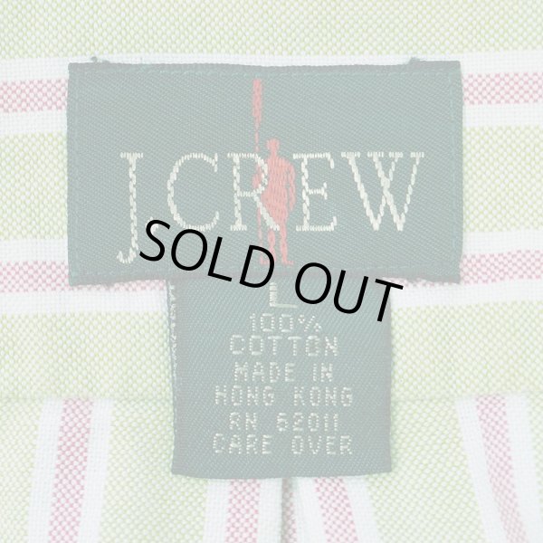 画像2: 90's J.CREW マルチストライプ柄 ボタンダウンシャツ (2)