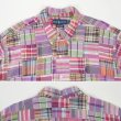 画像3: 90's Polo Ralph Lauren S/S パッチワーク ボタンダウンシャツ “ANDY CAMP” (3)