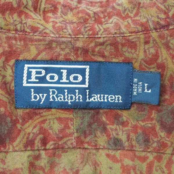 画像2: 90's Polo Ralph Lauren 総柄 マチ付き バンドカラーシャツ (2)