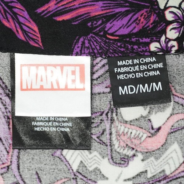 画像2: 00's MARVEL レーヨン ハワイアンシャツ (2)