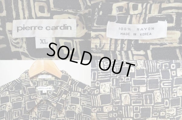 画像3: 90's Pierre Cardin S/S 総柄 レーヨンシャツ (3)